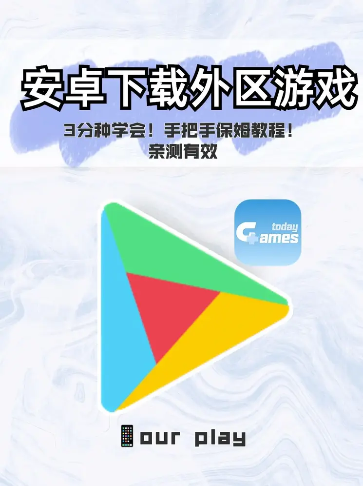 乌克兰vodafonewifi截图1