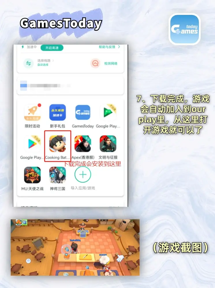 乌克兰vodafonewifi截图4